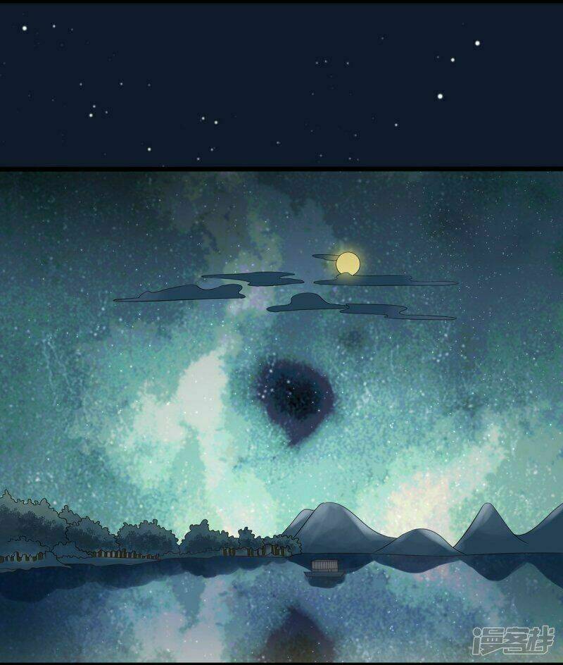 Bắt Quỷ: Chapter 5