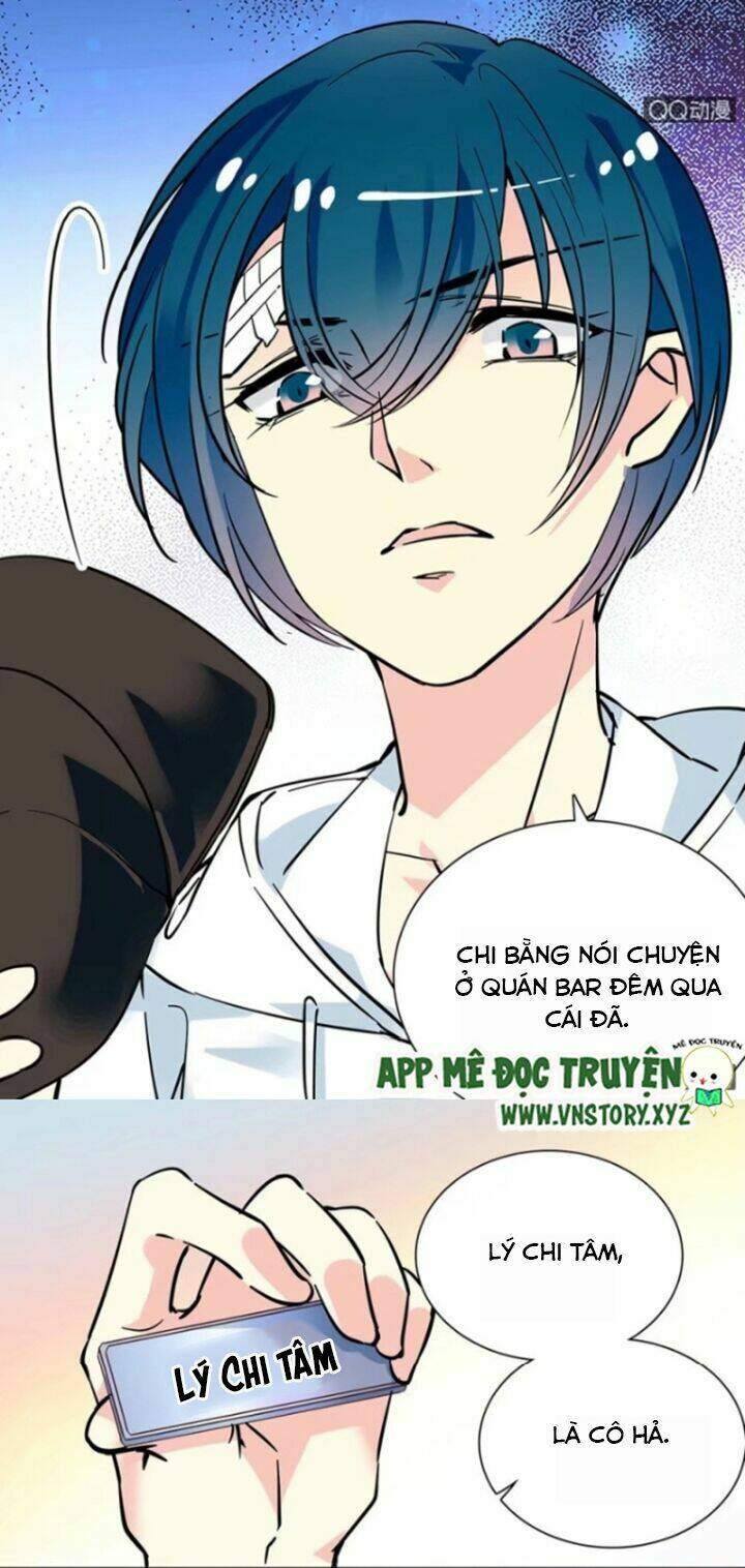 Nữ Hầu Sau Giờ Học: Chapter 1