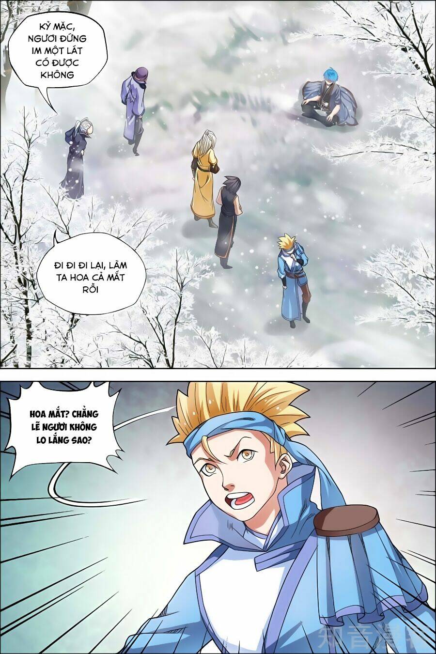 Ngạo Thế Cửu Trọng Thiên: Chapter 54