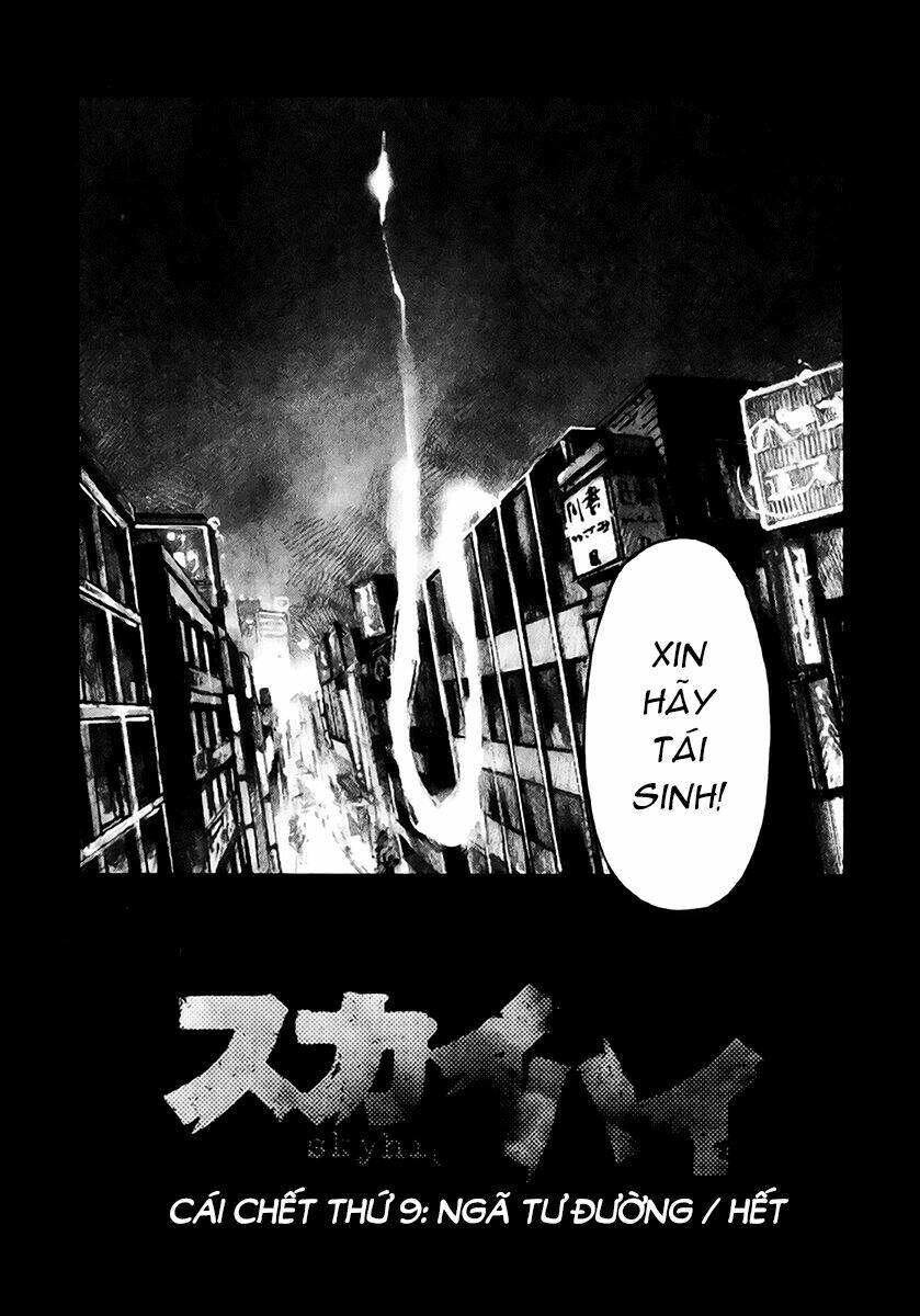 Skyhigh: Shinshou: Chapter 9.2