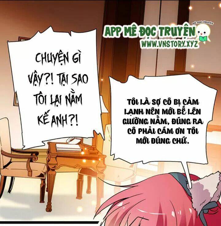 Nữ Hầu Sau Giờ Học: Chapter 47