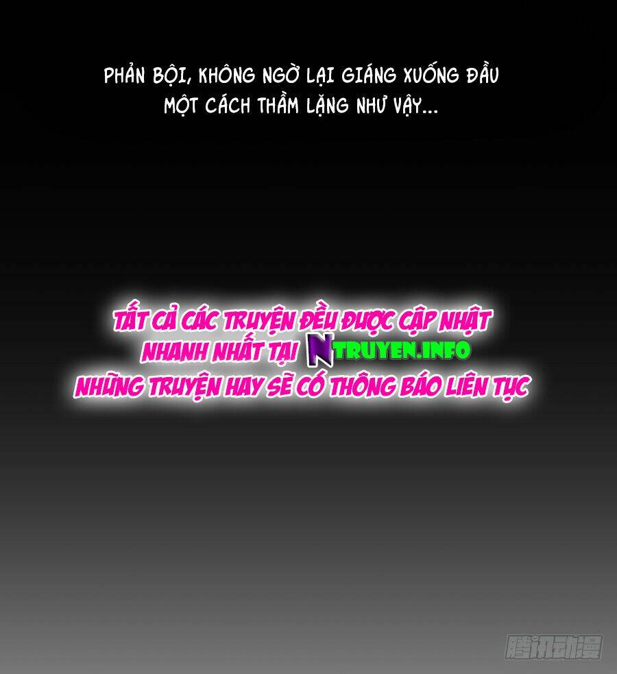 Nam Thần Truy Thê Chỉ Nam: Chapter 7.2