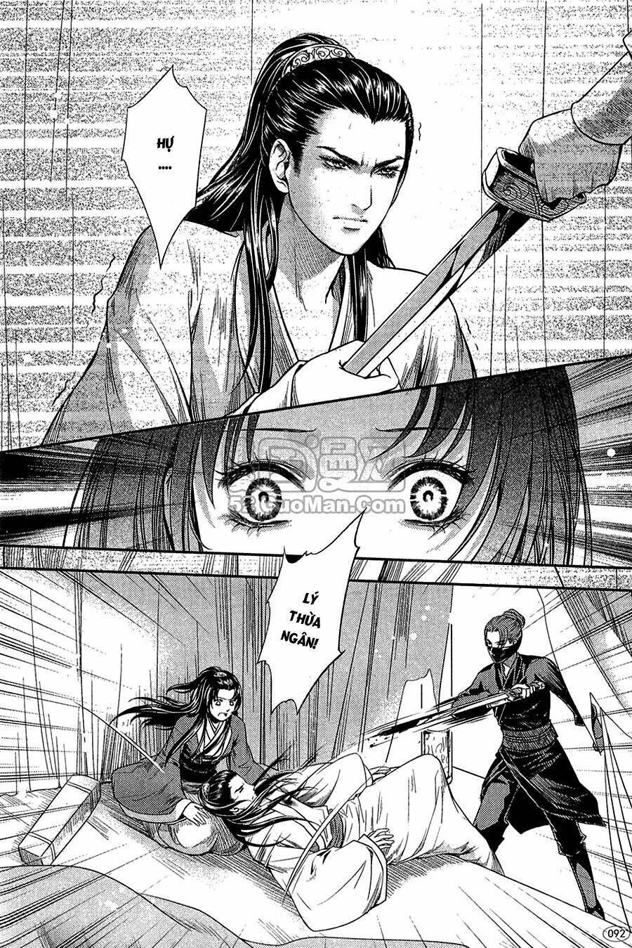 Đông Cung: Chapter 7