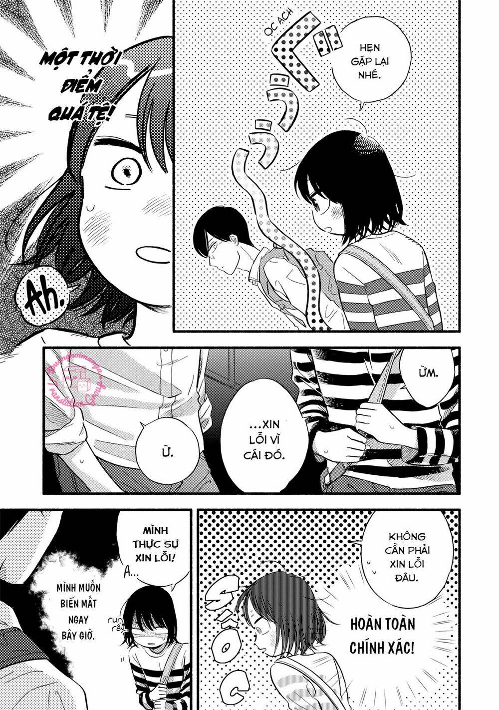 Mobuko No Koi: Chapter 1