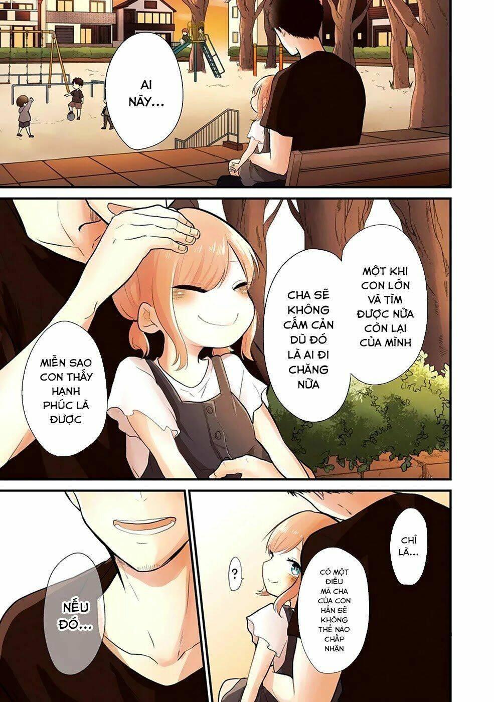 Yome No Manimani: Chapter 12