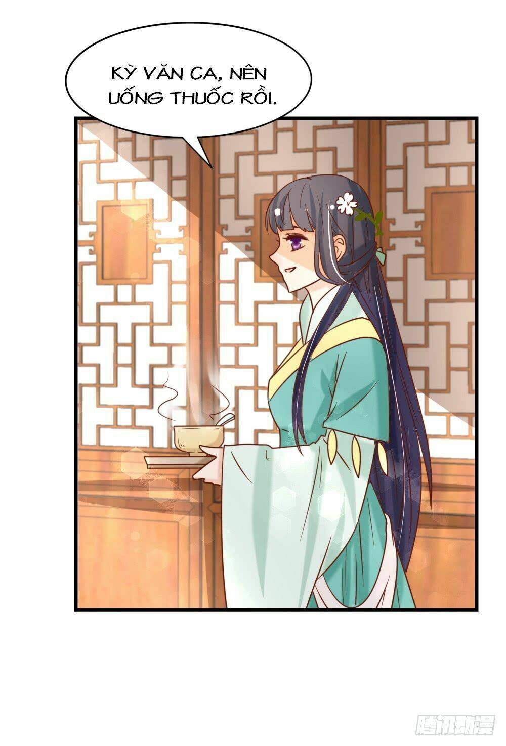 Hồng Nhan Bất Vong Quốc: Chapter 13