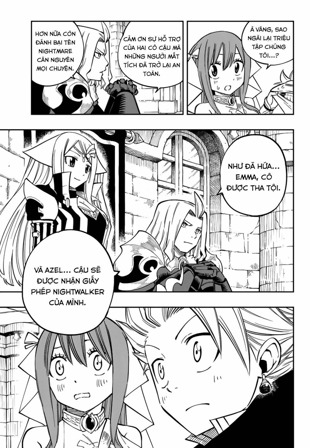 Gate Of Nightmares: Chapter 13