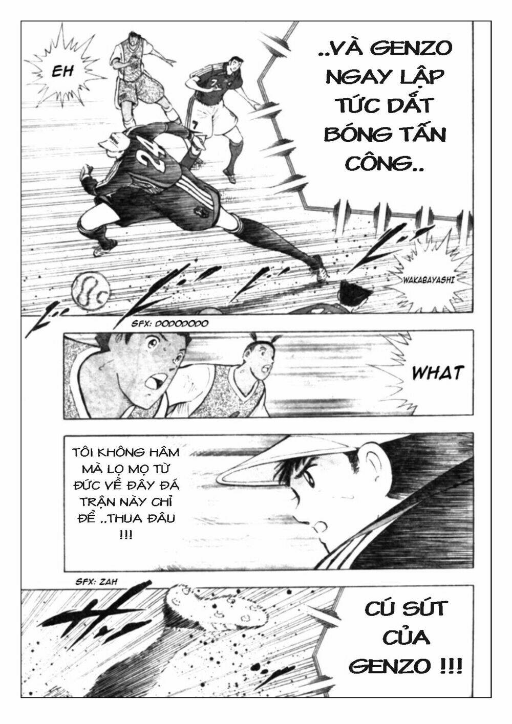 Captain Tsubasa: Golden 23: Chapter 50