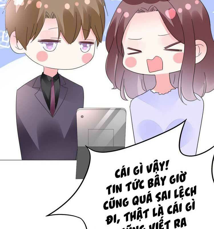 Điều Ước Sủng Ái Bất Bình Đẳng: Chapter 90.1