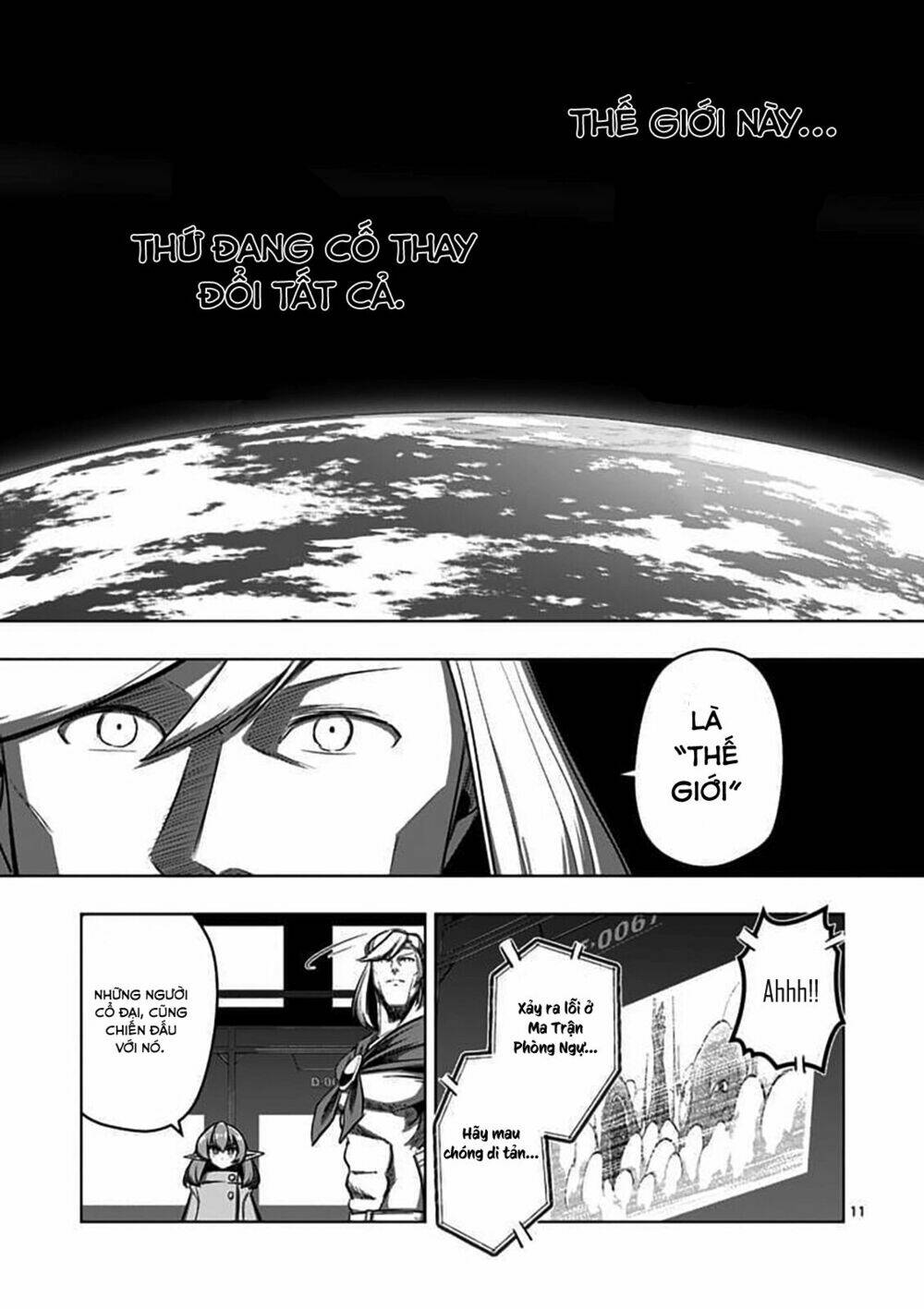 Helck Manga: Chapter 80.1