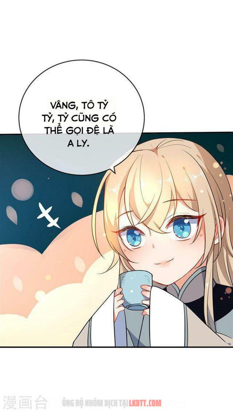 Tiểu Yêu Tinh Điều Giáo Bảo Điển: Chapter 58