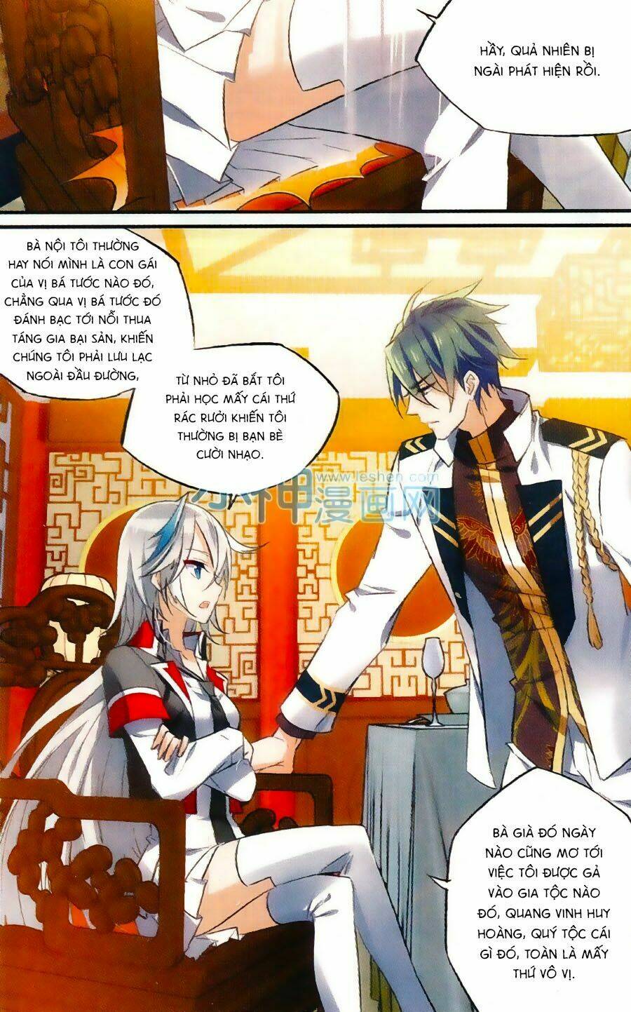 Trú Chi Vương, Dạ Chi Hiêu: Chapter 13