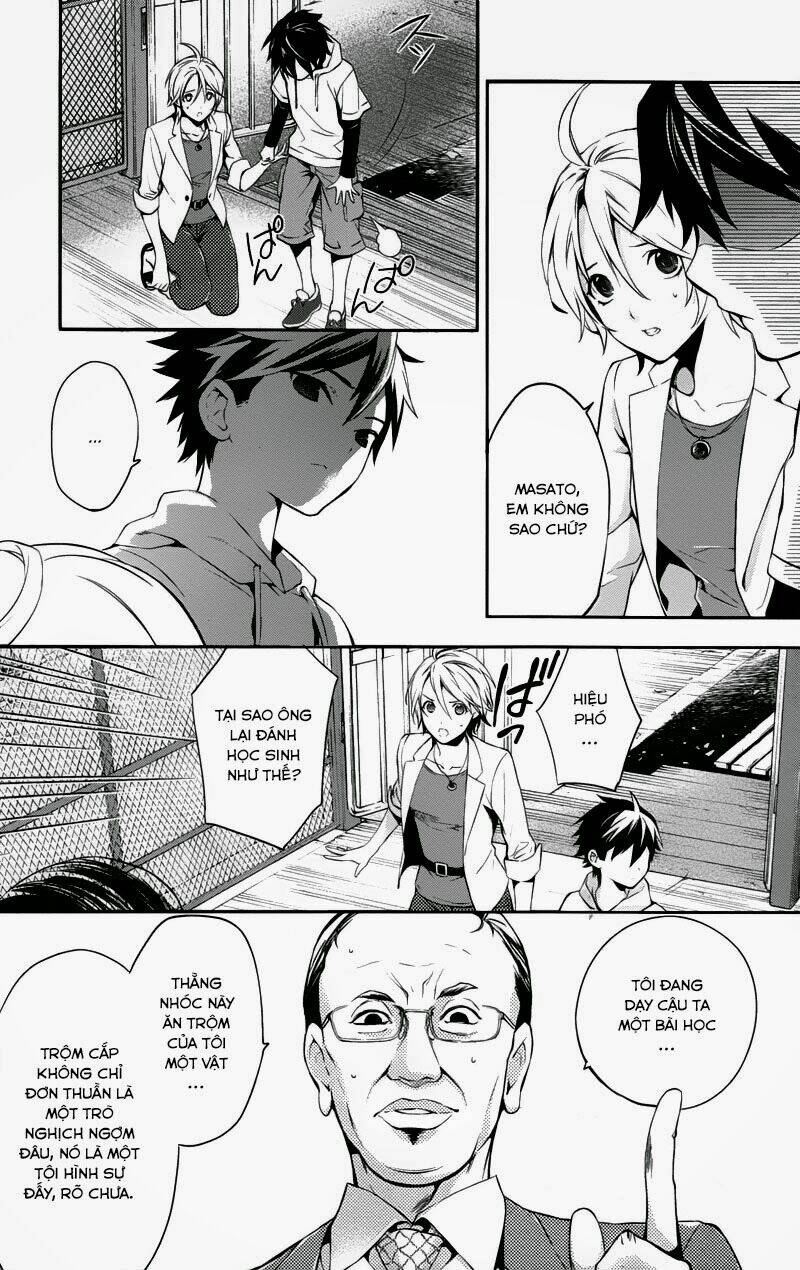 Shinrei Tantei Yakumo: Chapter 26