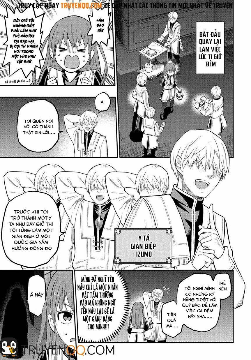 Fantasy Roujin Home Baruhara Sou: Chapter 7