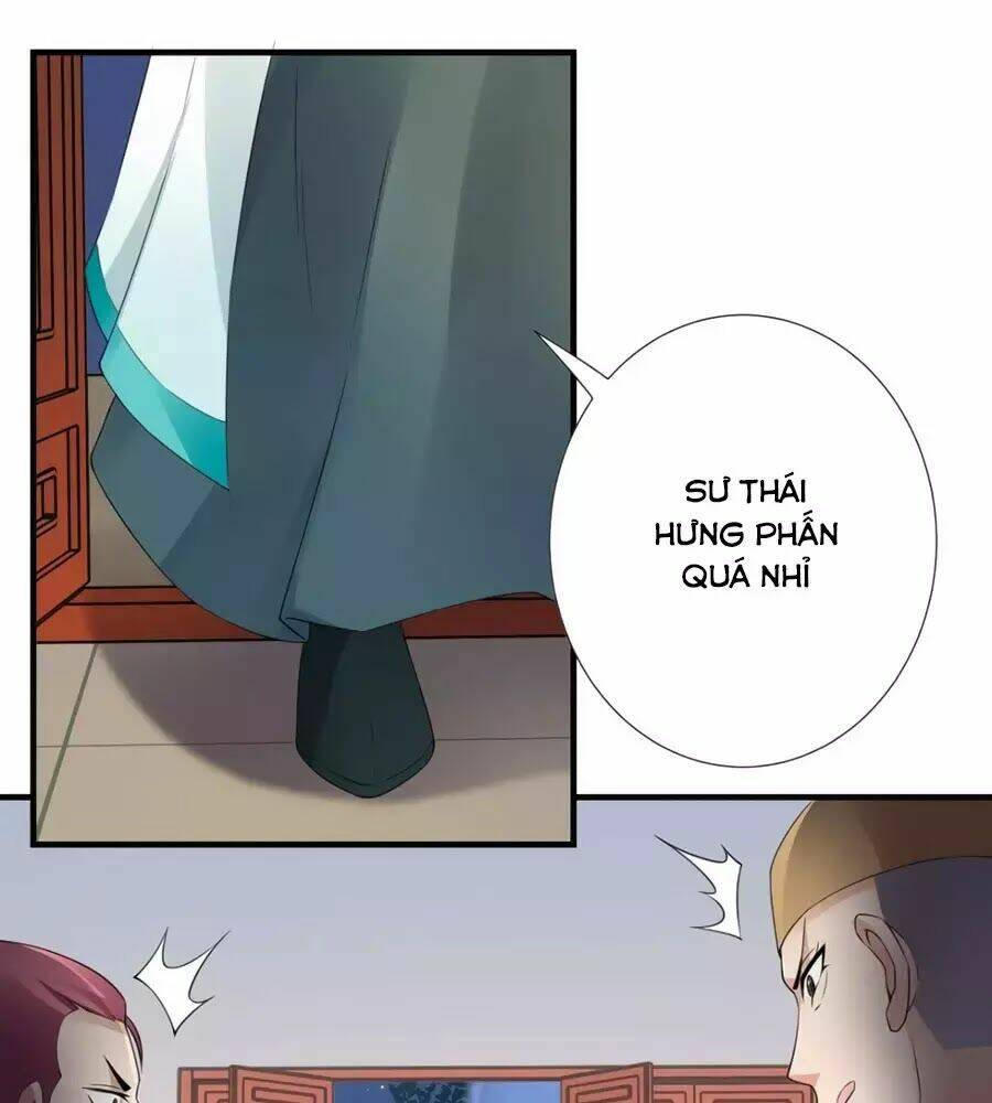 Vương Phi Có Chút Nghịch Ngợm: Chapter 32
