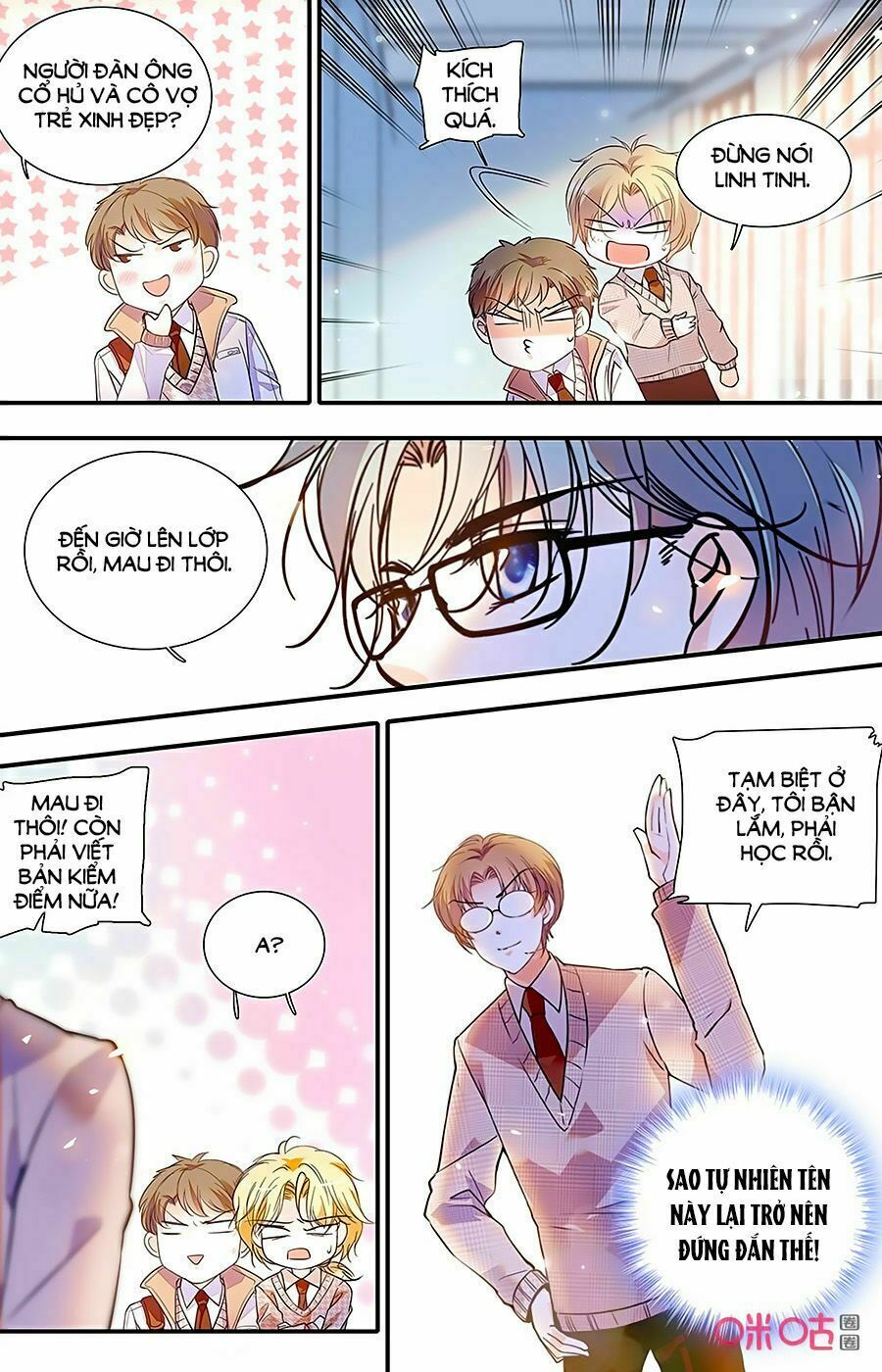 Thanh Ninh Chi Hạ: Chapter 423