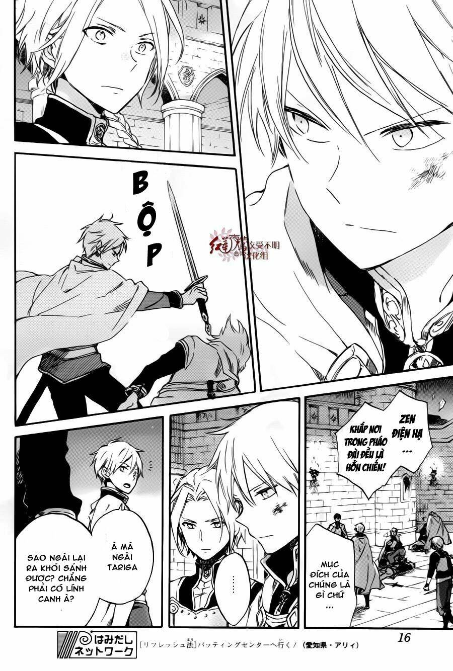 Cô Người Hầu Tóc Đỏ: Chapter 84