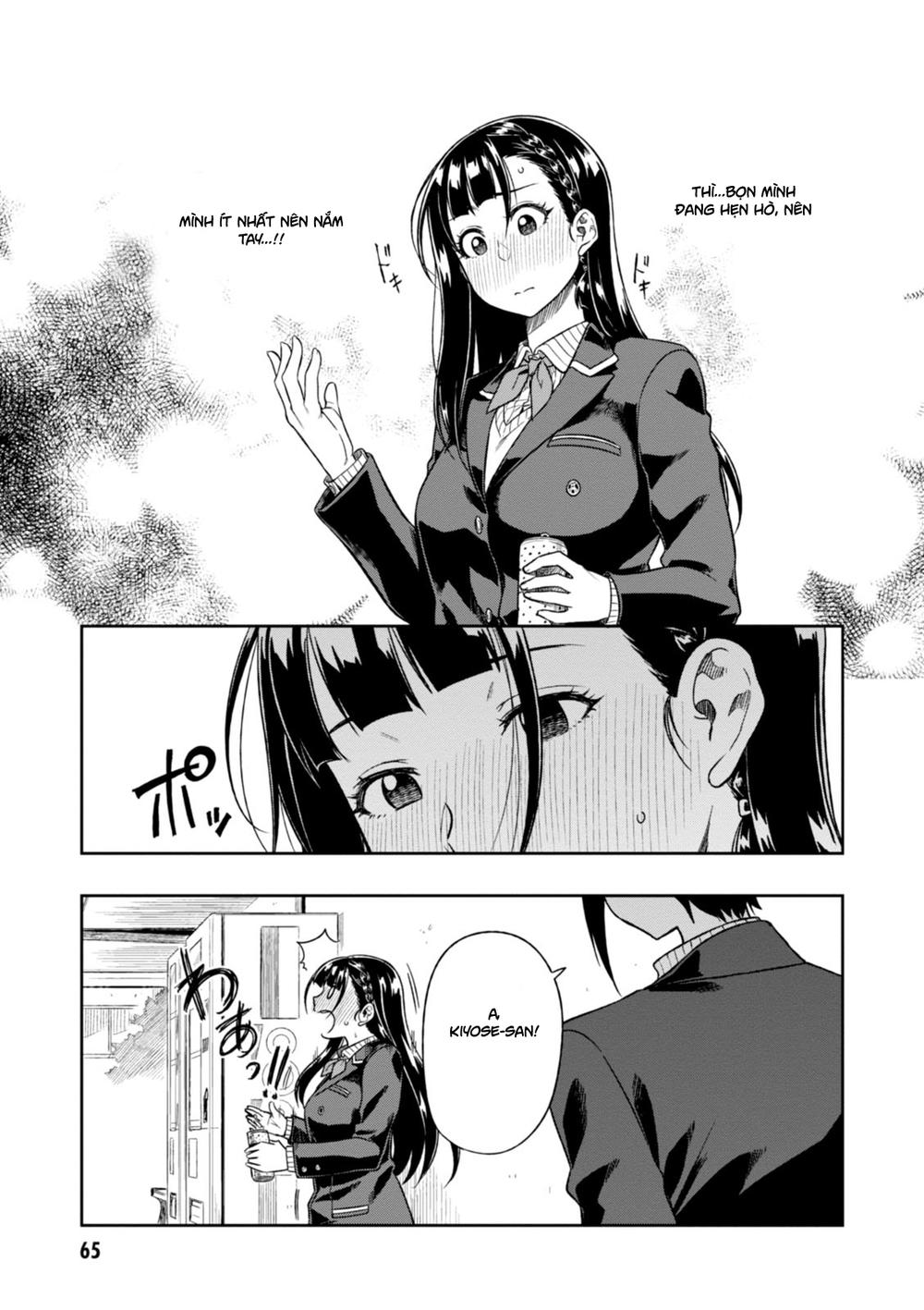 Yêu Vô Điều Kiện: Chapter 2
