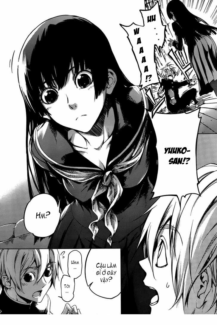 Tasogare Otome X Amnesia: Chapter 18.5