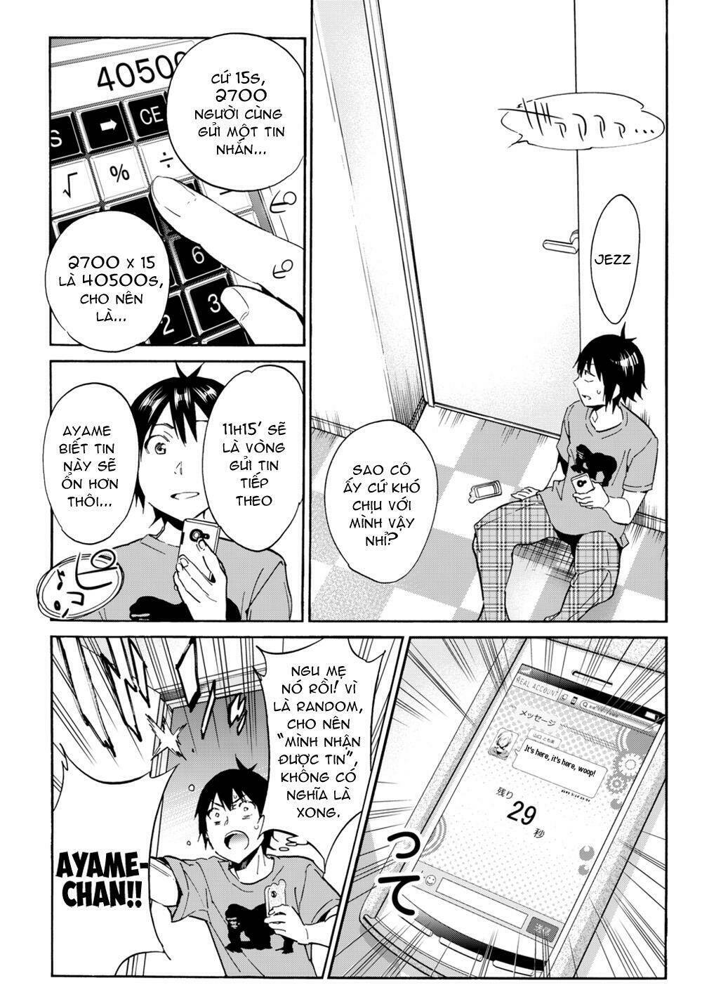 Real Account Ii: Chapter 13