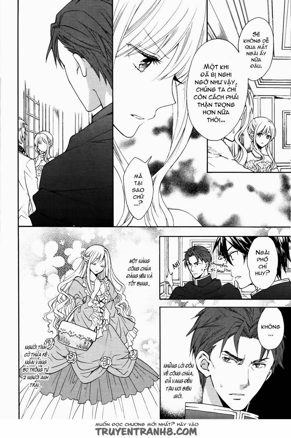 Okobore Hime To Entaku No Kishi: Chapter 7
