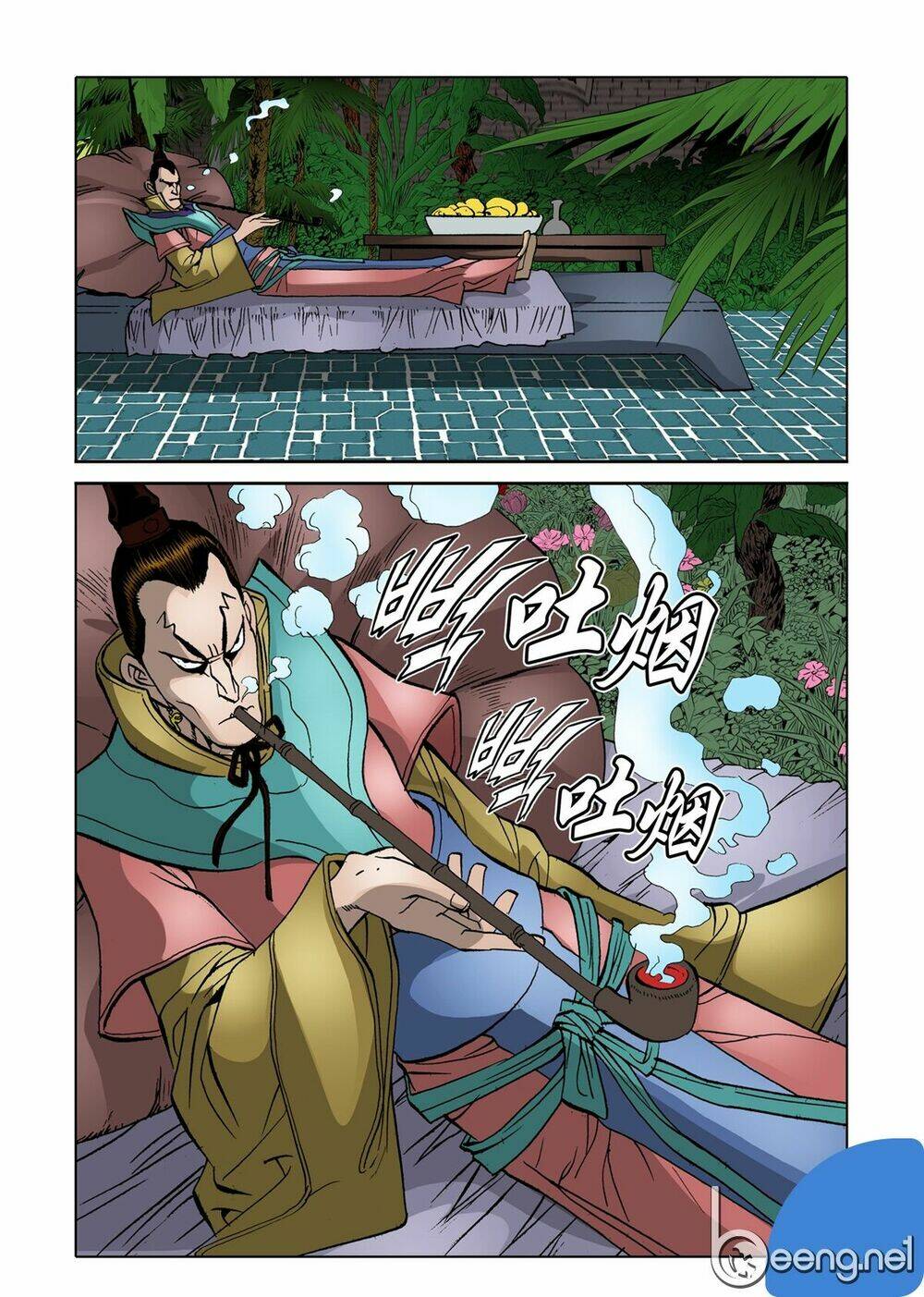 Nhật Tà Nguyệt Ma: Chapter 63