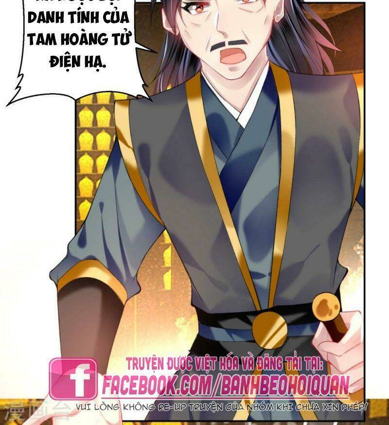 Vương Gia, Áo Lót Của Ngươi Rơi Mất Rồi: Chapter 58