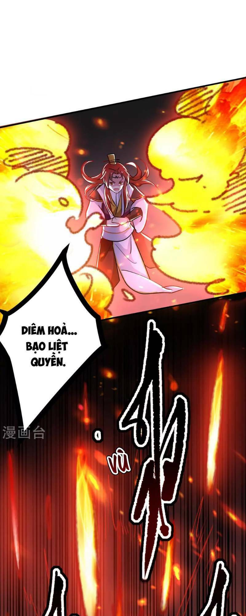 Vạn Giới Tiên Vương: Chapter 30