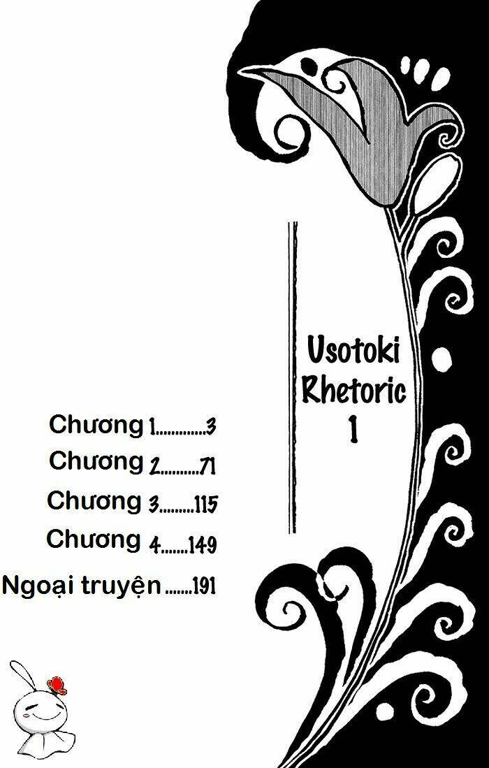 Usotoki Rhetoric: Chapter 1