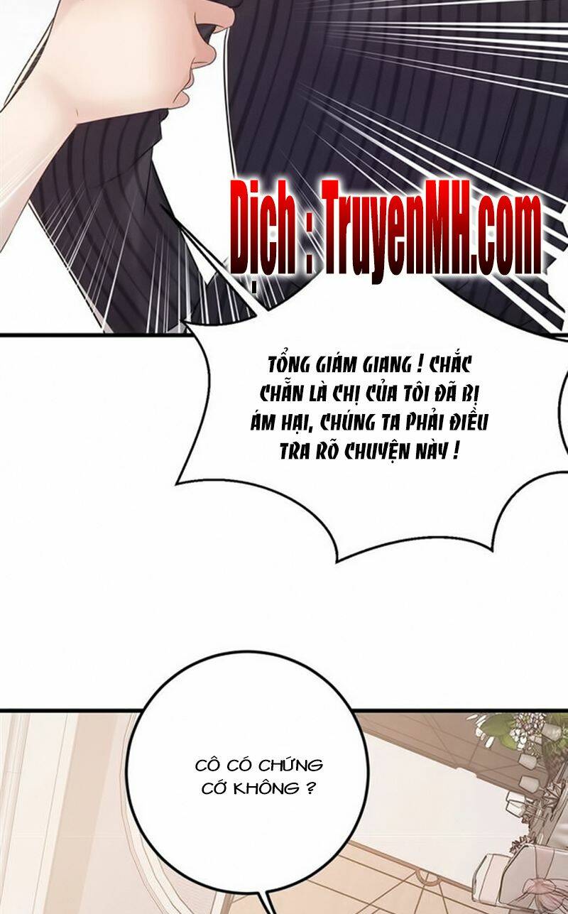 Trong Sinh Chi Ức Vạn Ảnh Hậu Yếu Thượng Vị: Chapter 174