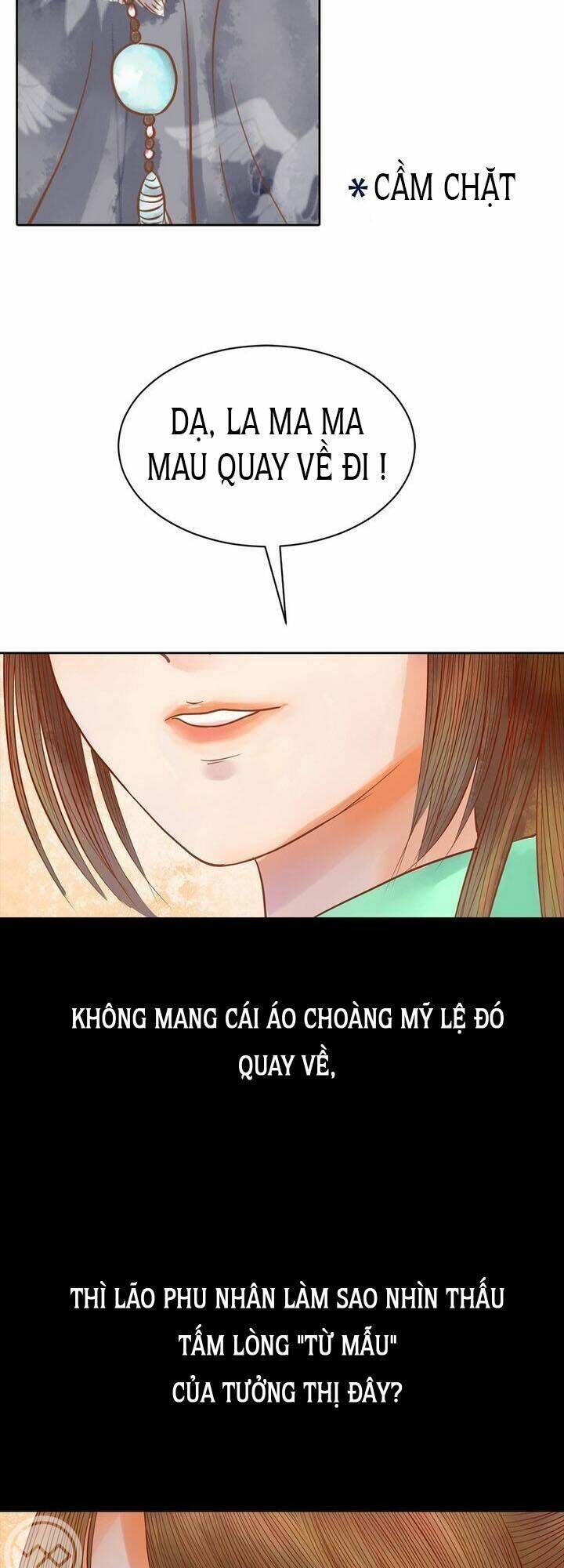 Cẩm Tú Vị Ương: Chapter 12