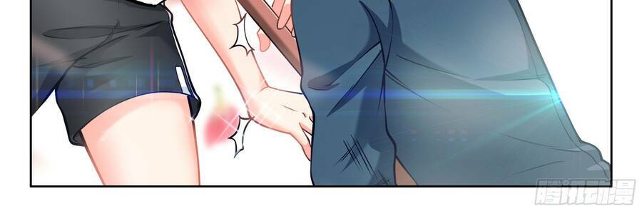 Hệ Thống Giả Dạng: Chapter 6