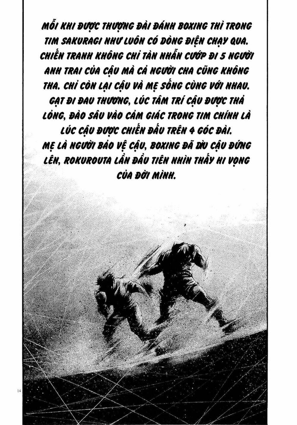 Rainbow: Chapter 216