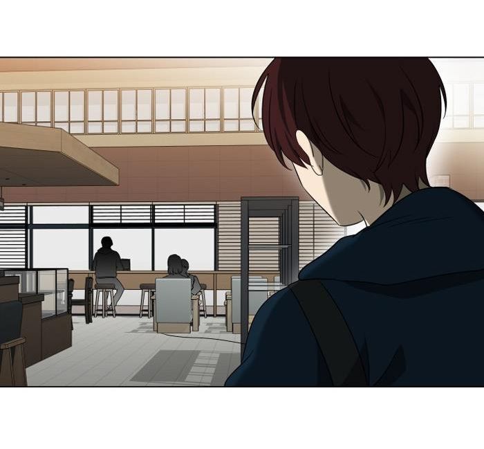 It's Mine: Chapter 11