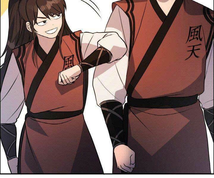 Thiên Hạ Đệ Nhất Phiêu Sĩ: Chapter 18