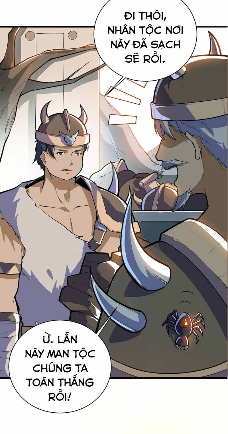 Thần Võ Đế Tôn: Chapter 78