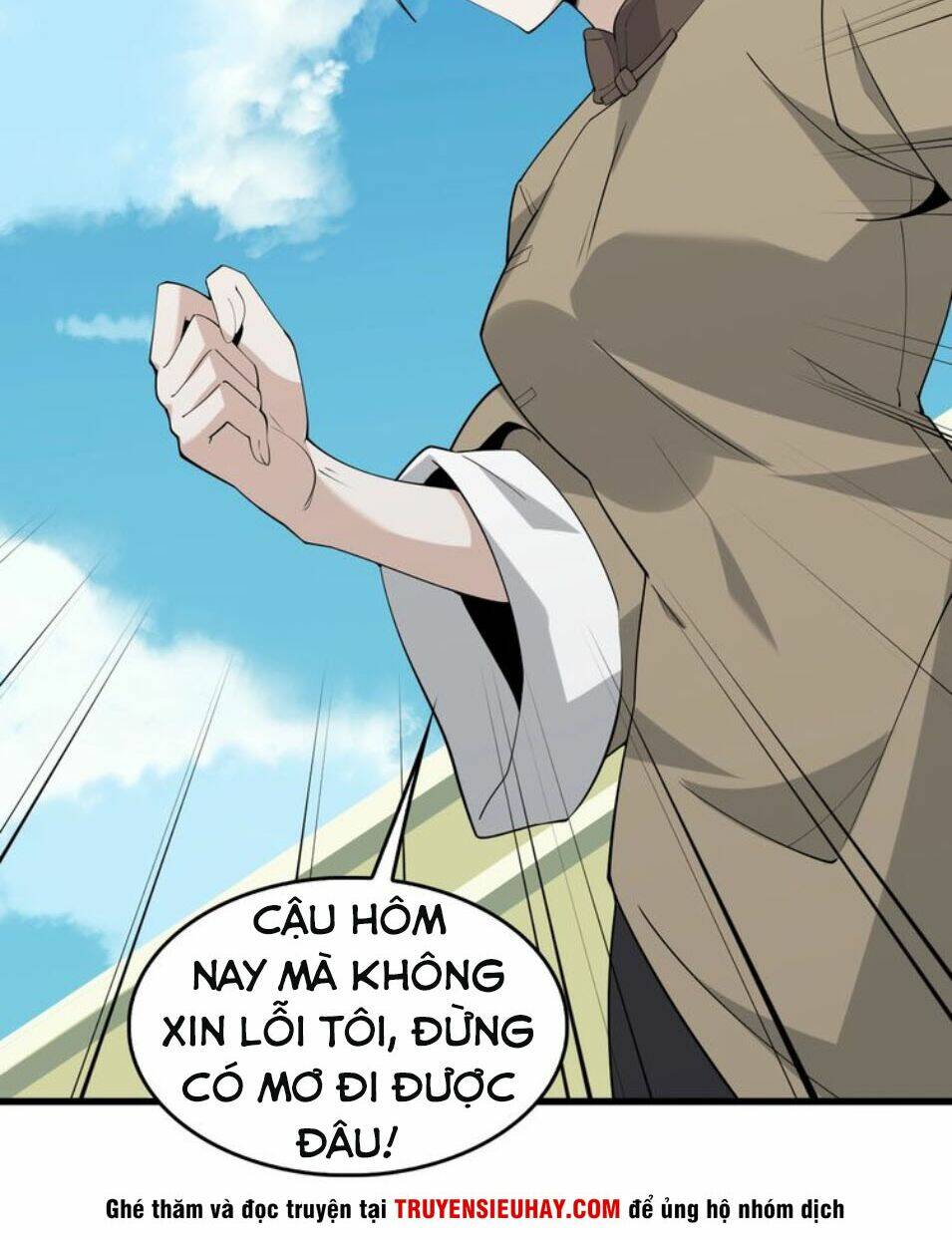 Siêu Cấp Đại Chủ Bạ: Chapter 42
