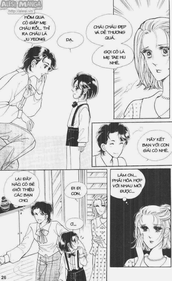 Nhỏ Con Trai: Chapter 1