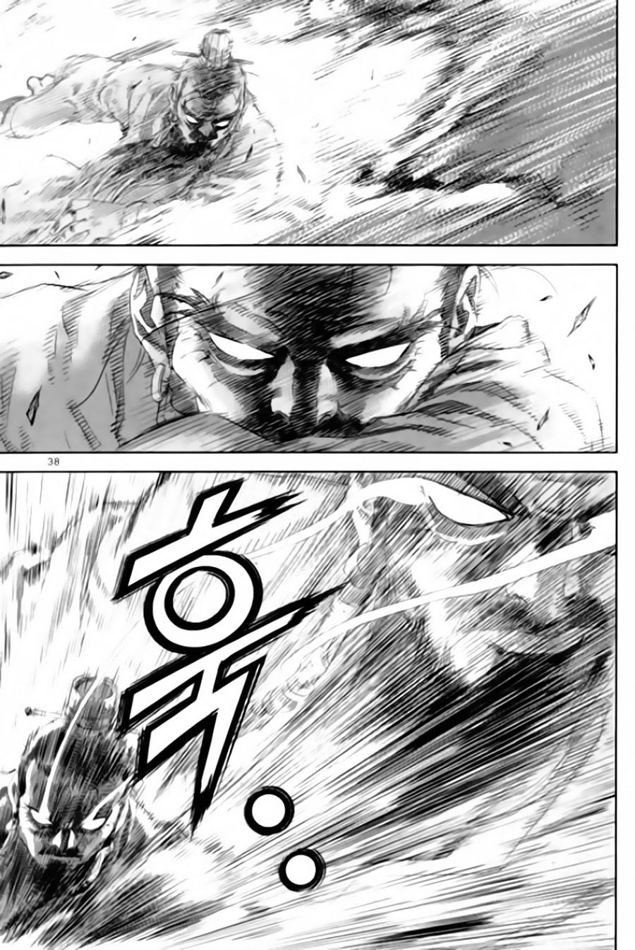 Long Phi Bất Bại 2: Chapter 93
