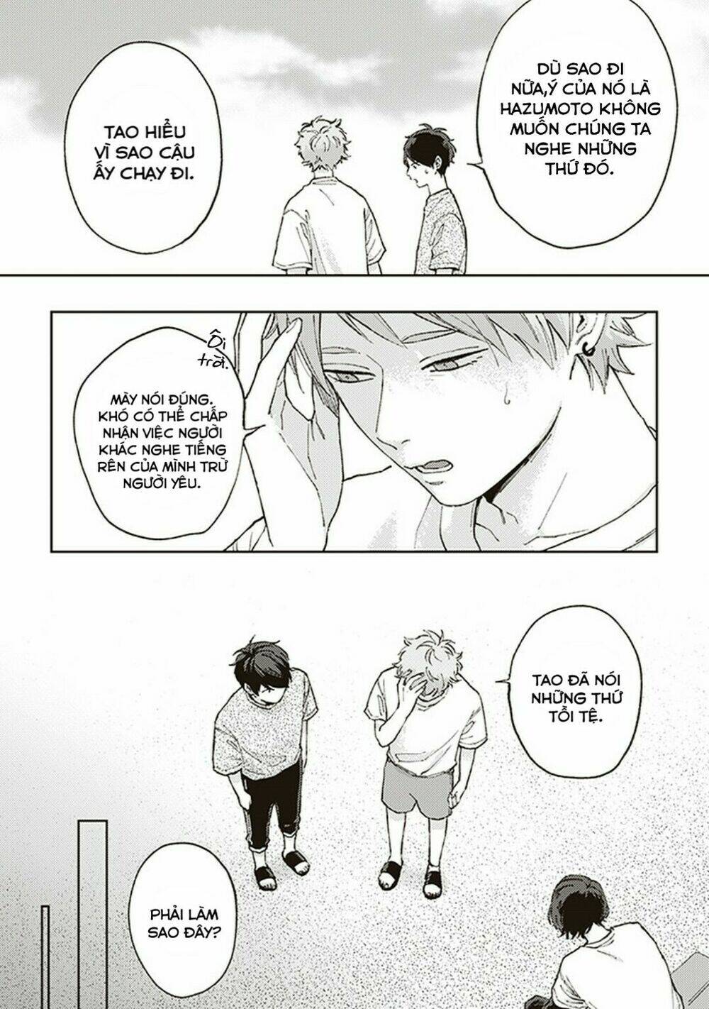 Ichika Bachika: Chapter 1