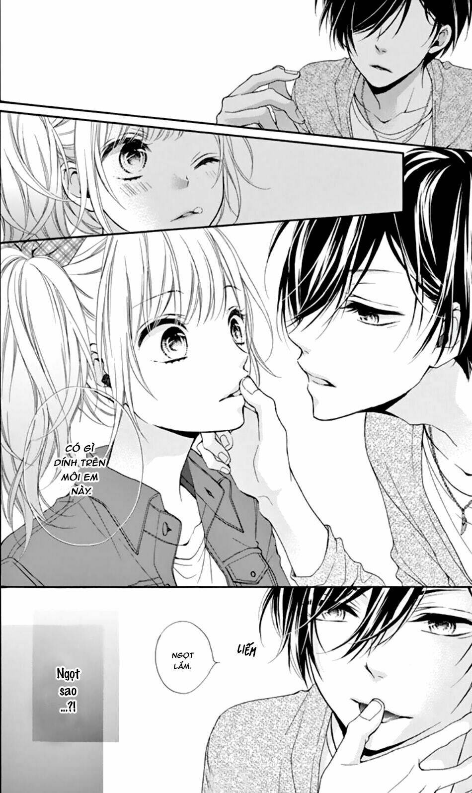 Seiyuu-San To Do S Na P-Sama: Chapter 1