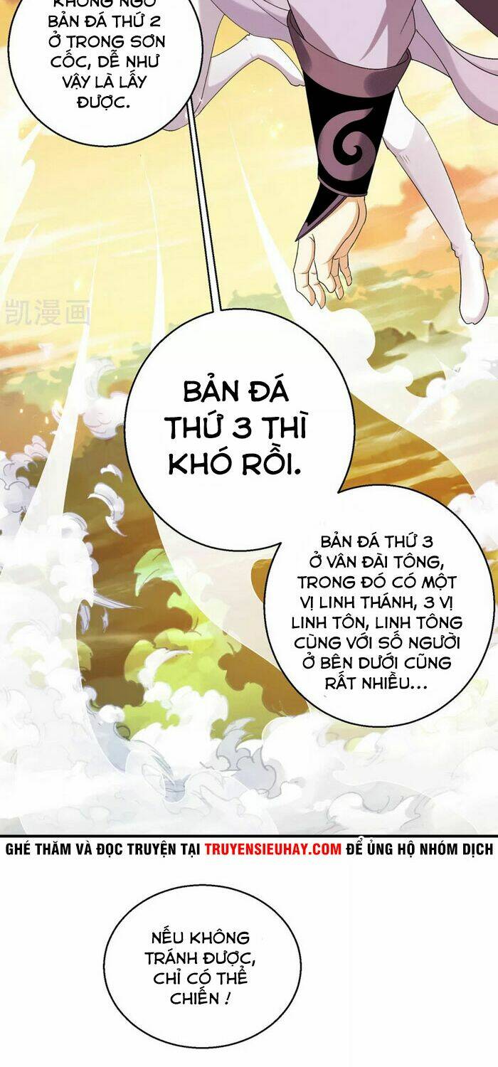 Tiên Vương Trùng Sinh: Chapter 226