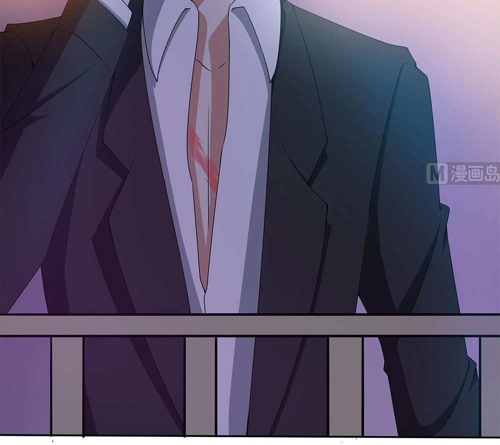Cô Sát Thủ Ơi, Yêu Nhau Nhé: Chapter 35