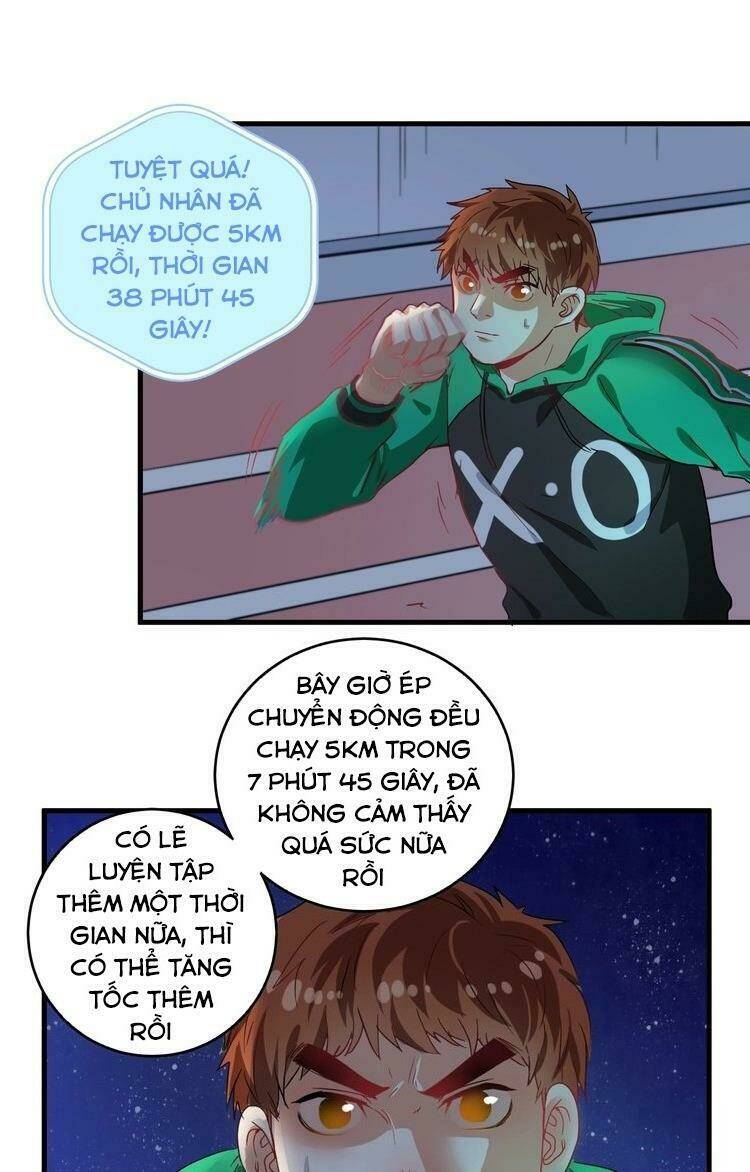 Ta Có Rất Nhiều Thành Tích: Chapter 16