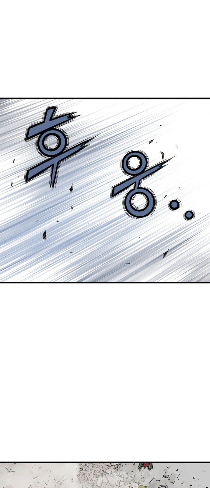 Cao Thủ 2: Chapter 92