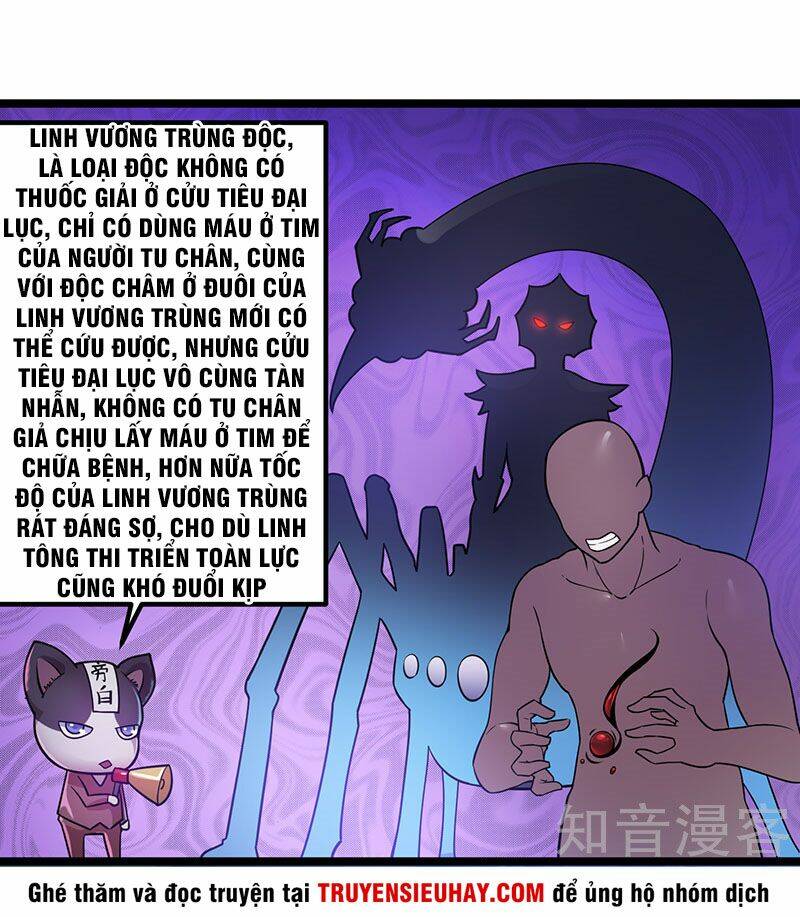 Tiên Vương Trùng Sinh: Chapter 32