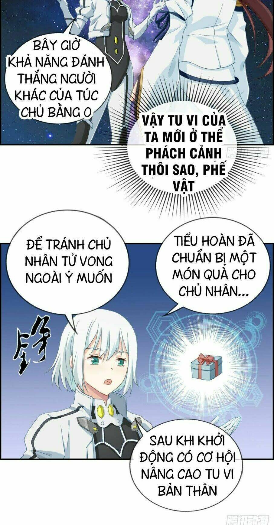 Tối Cường Hoàn Khố Hệ Thống: Chapter 2