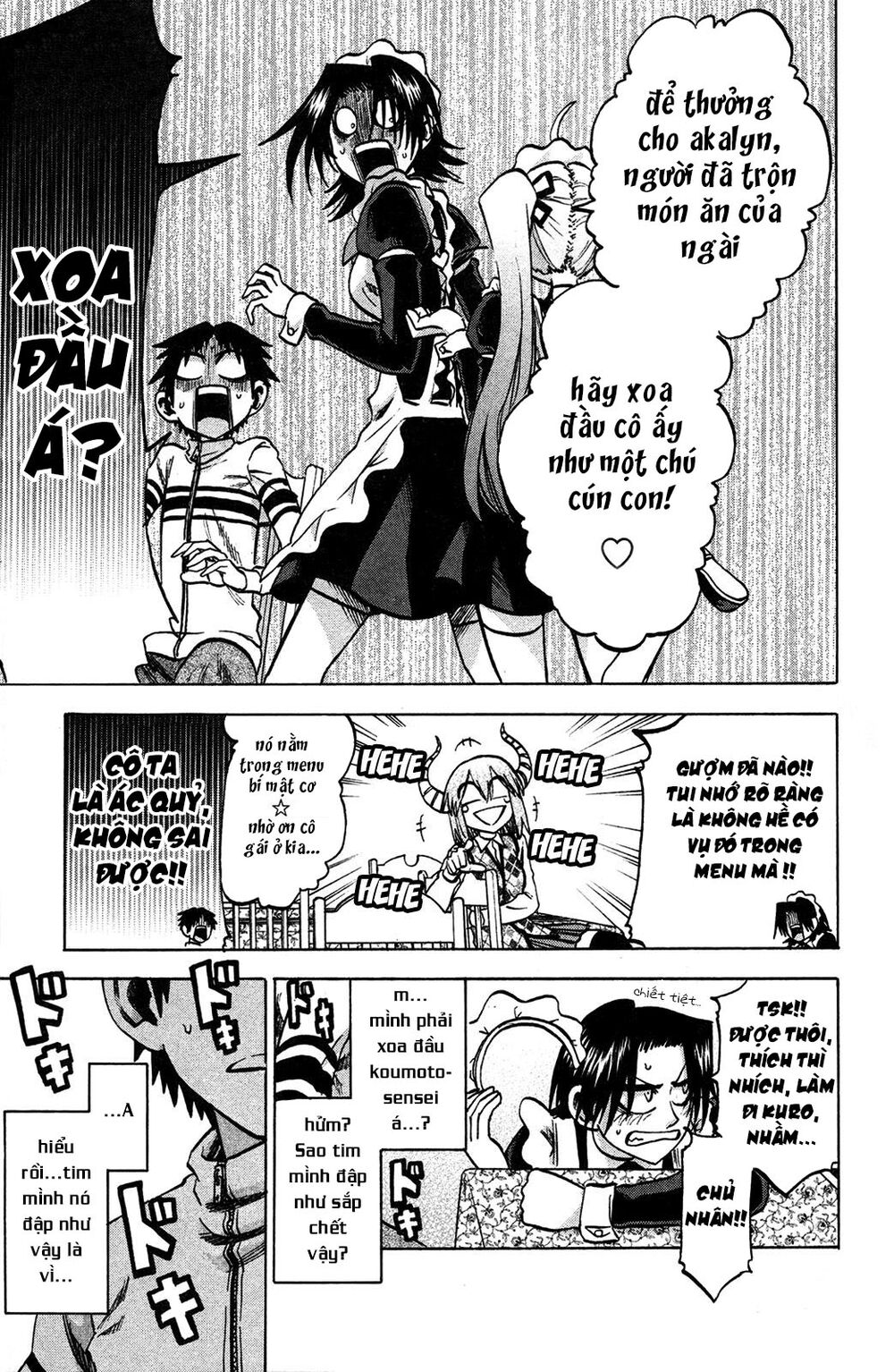 Jitsu Wa Watashi Wa: Chapter 73