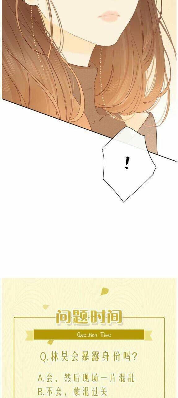 Cô Ấy Không Đáng Yêu: Chapter 46