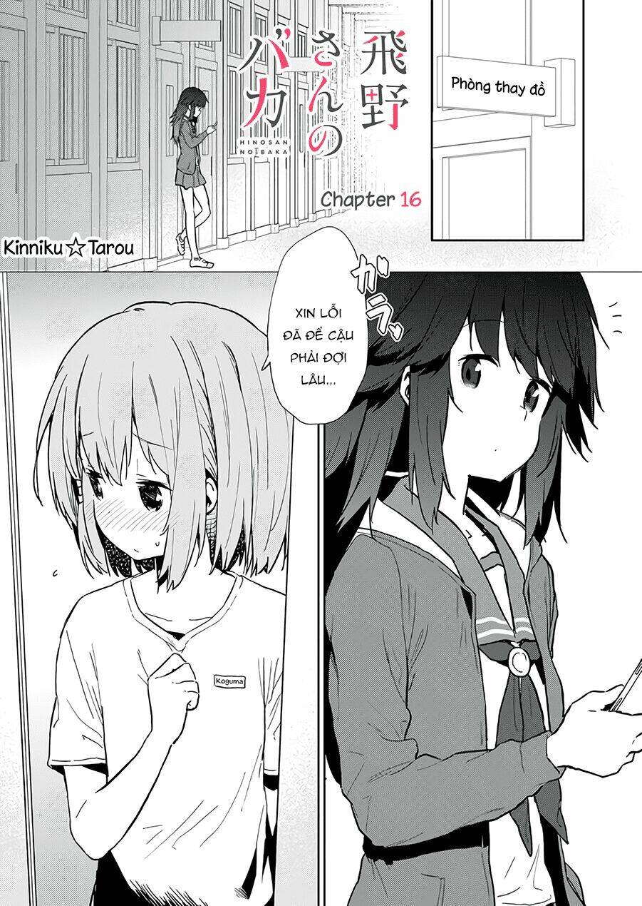 Hino-San No Baka: Chapter 16